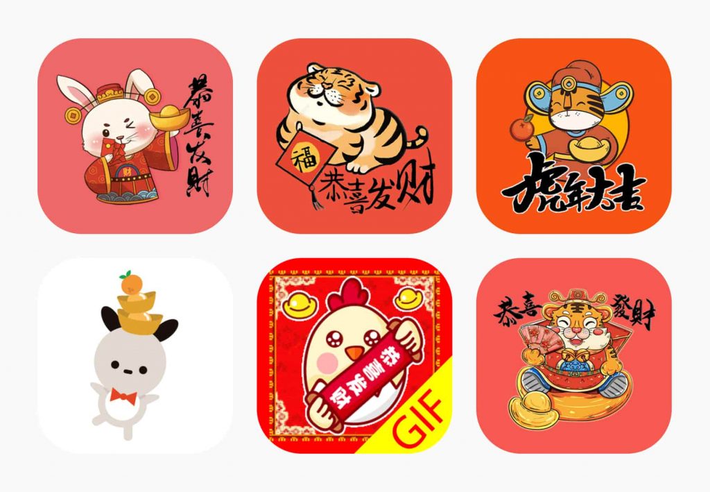 Breathing Fire Into Apps: ASO Tips &#038; Creative Concepts for Chinese New Year 2024